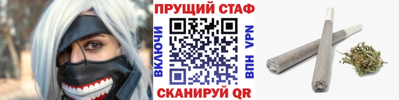 Псилоцибиновые грибы Сокол