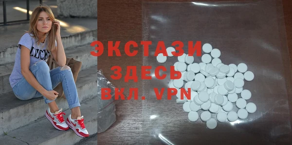 кокаин Нягань