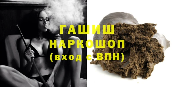 кокаин Нягань