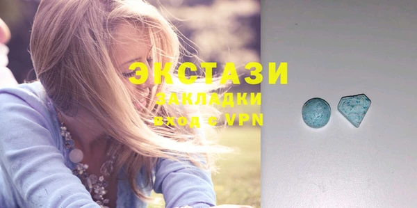 кокаин Нягань