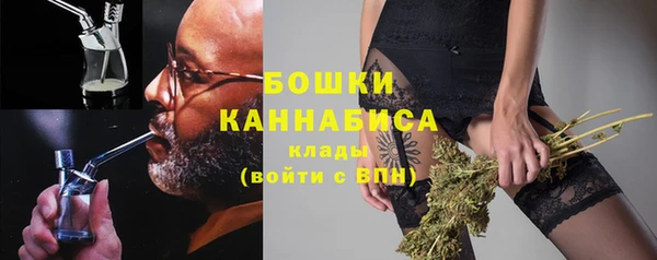 кокаин Нягань