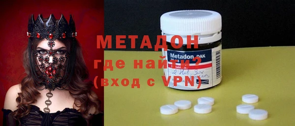 кокаин VHQ Нязепетровск