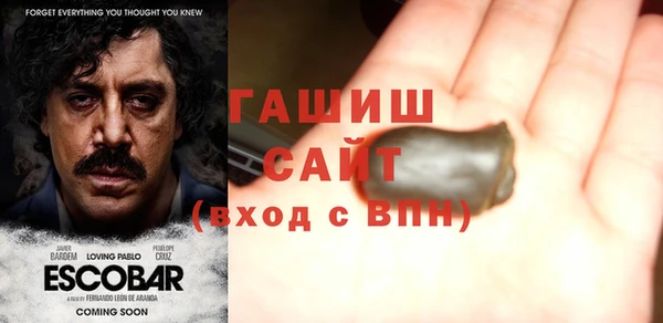прущие грибы Няндома