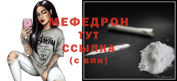 кокаин Нягань