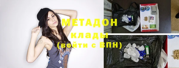 кокаин VHQ Нязепетровск