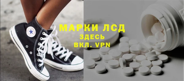 кокаин VHQ Нязепетровск
