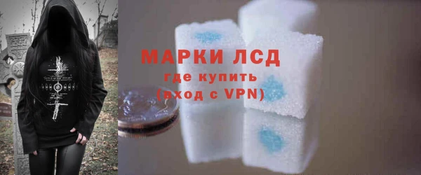 кокаин Нягань