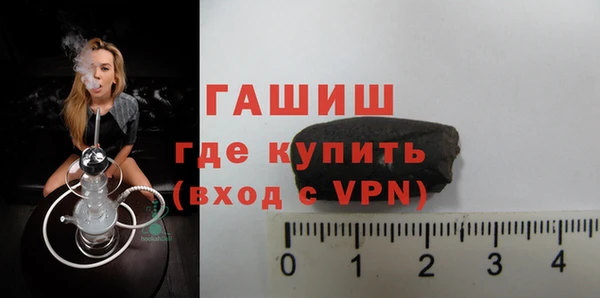 герыч Ветлуга