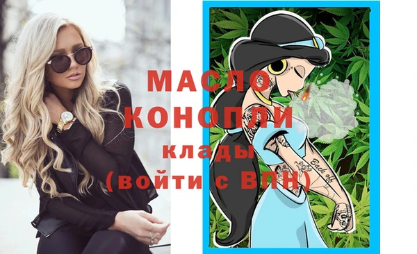 прущие грибы Няндома