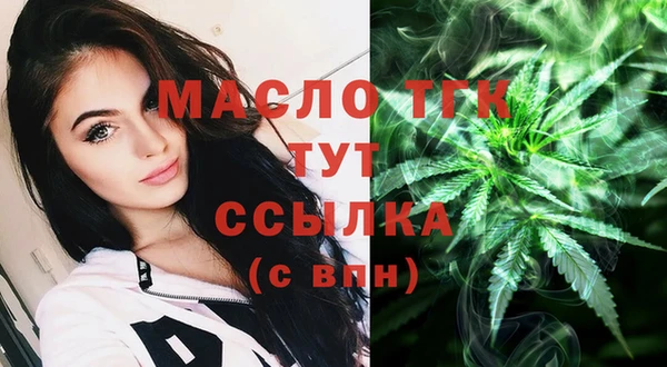 кокаин Нягань