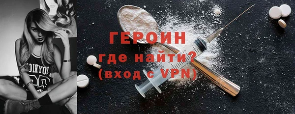прущие грибы Няндома