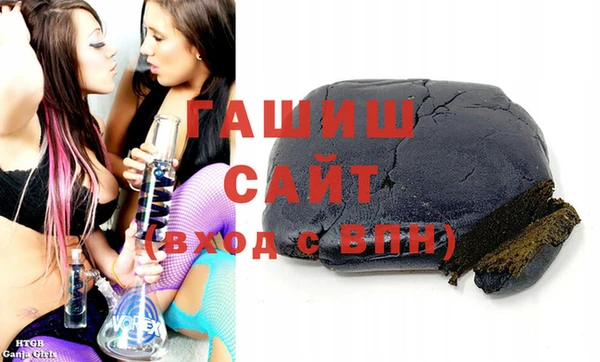 кокаин Нягань