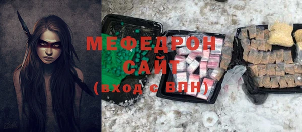 кокаин Нягань