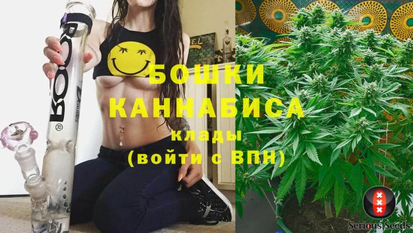 кокаин VHQ Нязепетровск