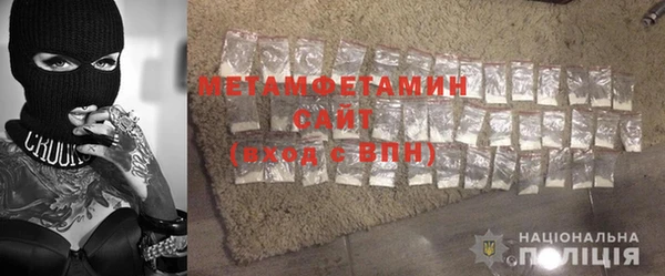 кокаин VHQ Нязепетровск