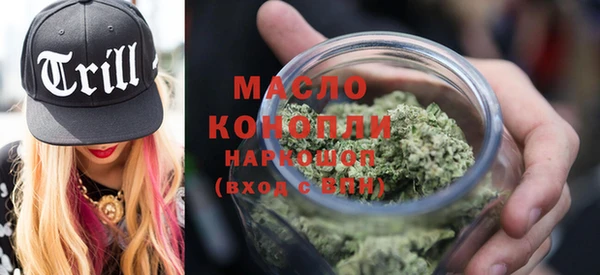 кокаин Нягань