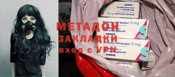 кокаин Нягань