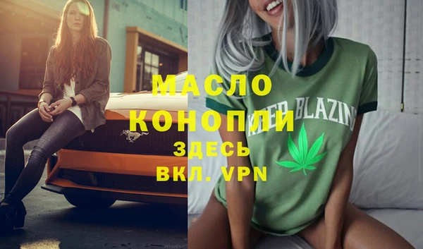 кокаин VHQ Нязепетровск