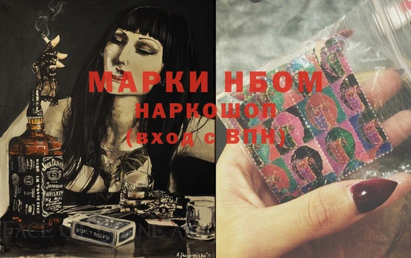 кокаин Нягань