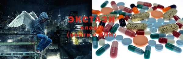 прущие грибы Няндома