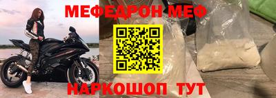хмурый Лесосибирск