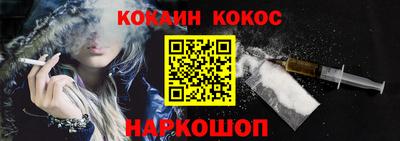 хмурый Лесосибирск