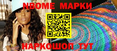 трава Малгобек