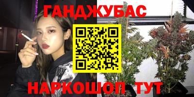 хмурый Лесосибирск