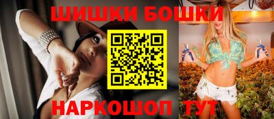 мет Ликино-Дулёво