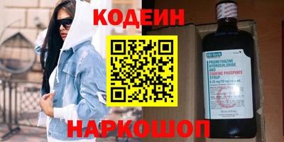 хмурый Лесосибирск