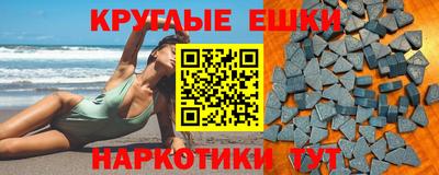 мет Ликино-Дулёво