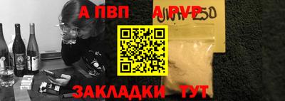 хмурый Лесосибирск