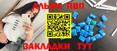 мет Ликино-Дулёво