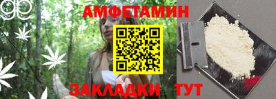 ECSTASY Мариинск