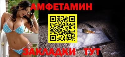 хмурый Лесосибирск