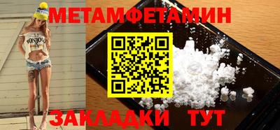 хмурый Лесосибирск