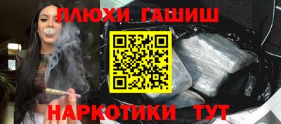 хмурый Лесосибирск