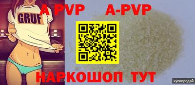 хмурый Лесосибирск