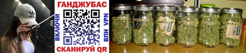 Бошки Шишки THC 21%  Сокол 